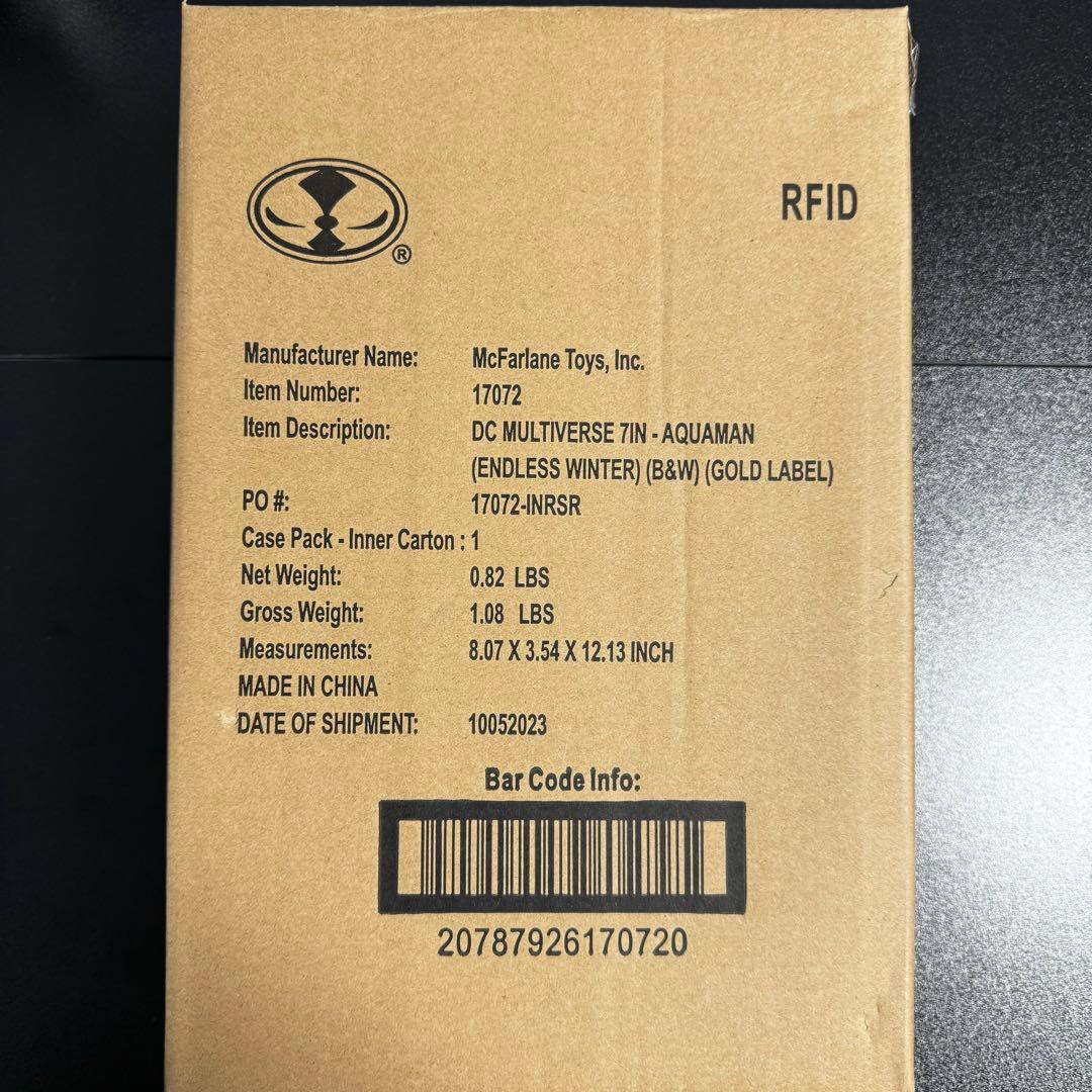 DCマルチバース　アクアマン　BBTS EXCLUSIVE 新品未開封