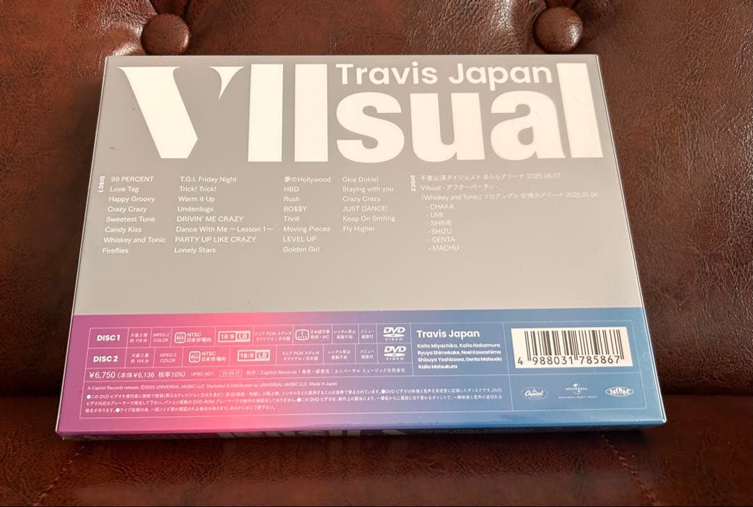 Travis Japan Concert Tour VIIsual 初回盤DVD