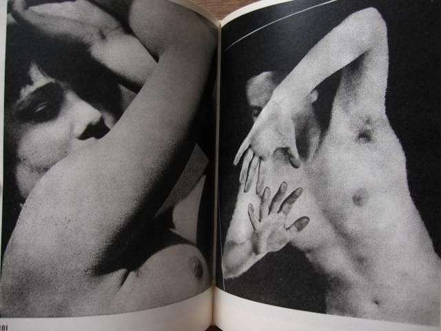 アート・デザイン・音楽 JAROMIR FUNKE - FOTOGRAFIE - 1970 1st