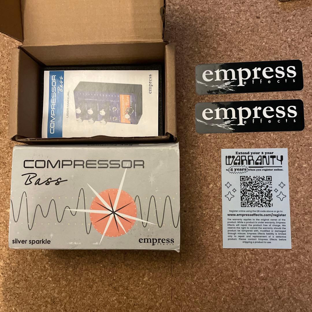 Empress Compressor Bass シルバー
