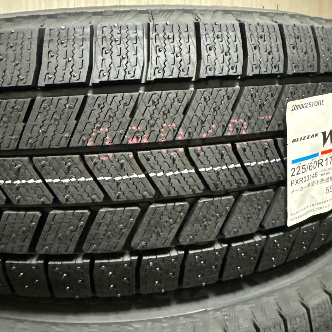 3/8締め切り BRIDGESTONE ブリザックWZ-1 225/60R17