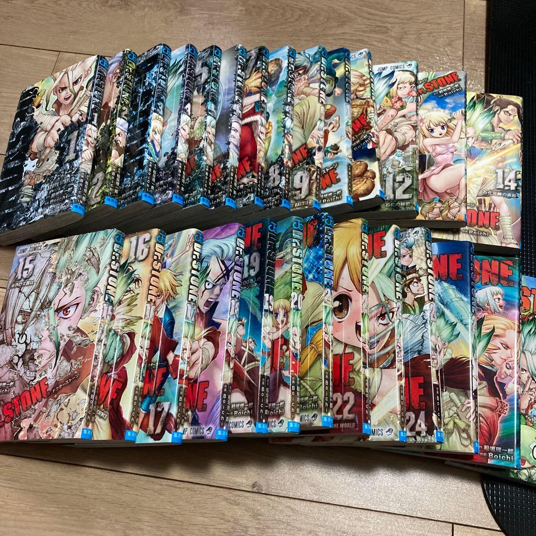 Dr.STONE 　全巻