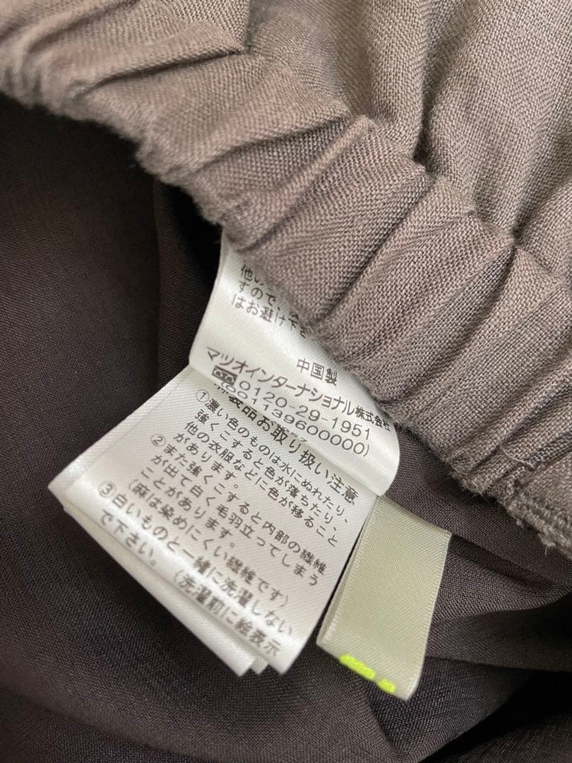 センソユニコ変形絞りスカート美品