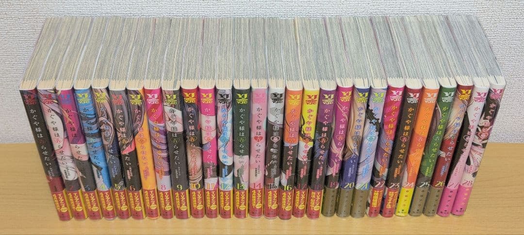 かぐや様は告らせたい 全28巻　推しの子全16巻＋1stイラスト集 　赤坂アカ