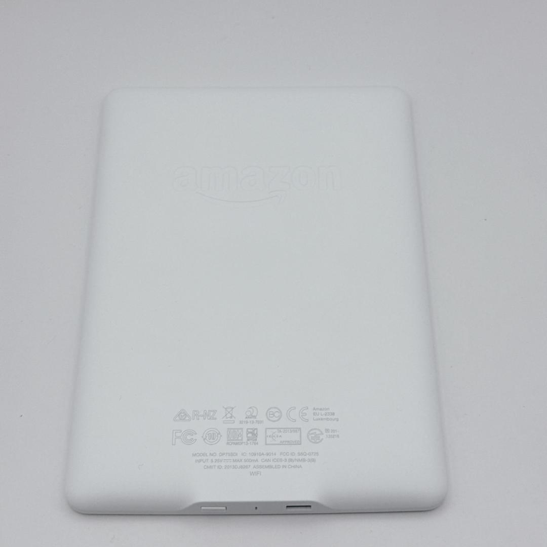 【極美品】Amazon Kindle Paperwhite 第7世代 4GB