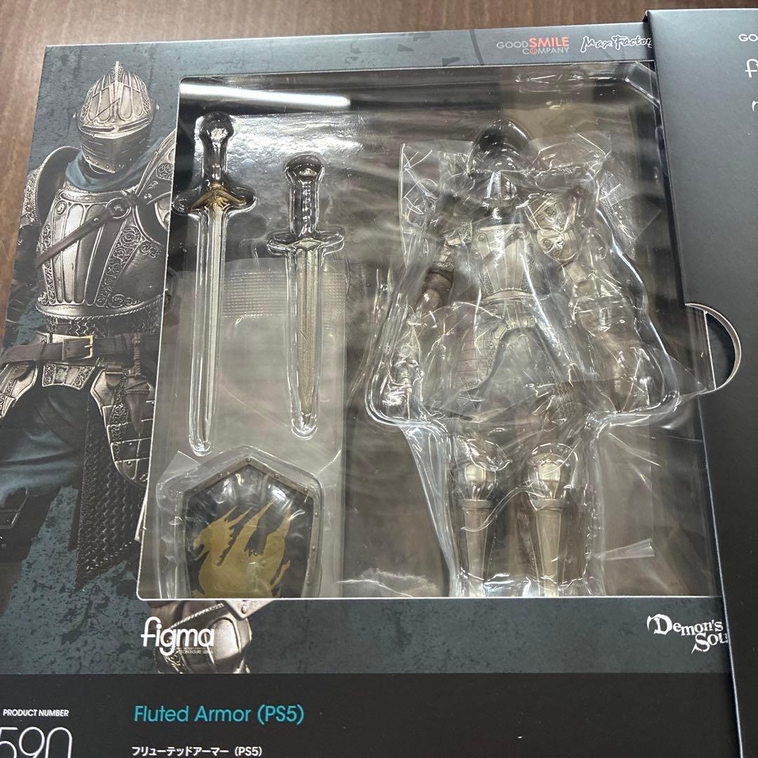 【未開封】figma フリューテッドアーマー【正規品】