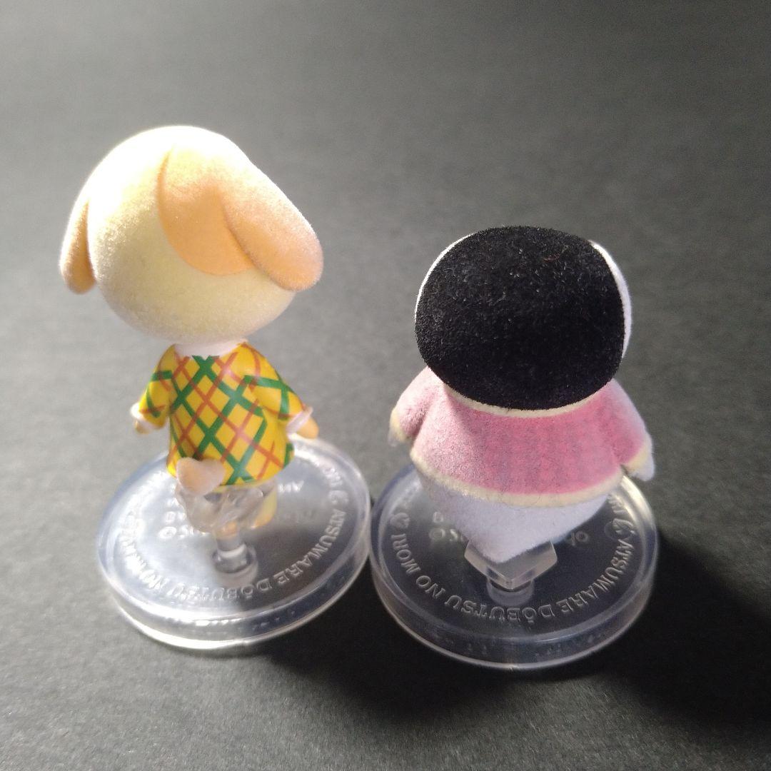 あつ森 ともだちどーる 13体まとめ売り