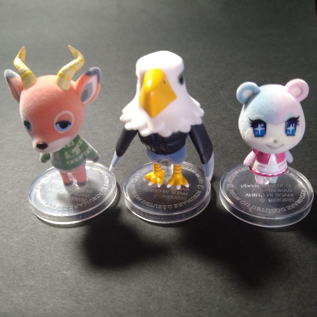 あつ森 ともだちどーる 13体まとめ売り