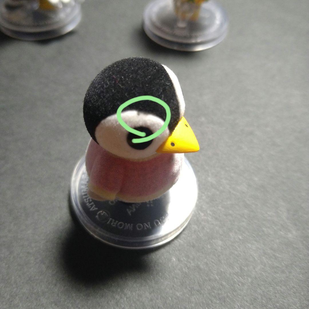 あつ森 ともだちどーる 13体まとめ売り