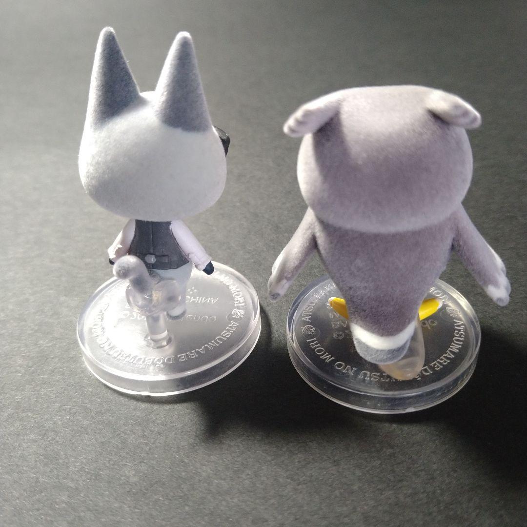 あつ森 ともだちどーる 13体まとめ売り