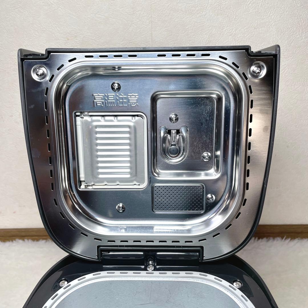 【おにくや】Panasonic パナ ホームベーカリー SD-MDX100