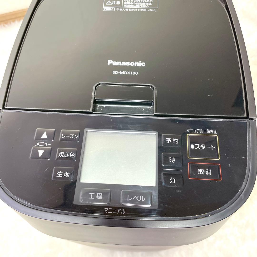 【おにくや】Panasonic パナ ホームベーカリー SD-MDX100
