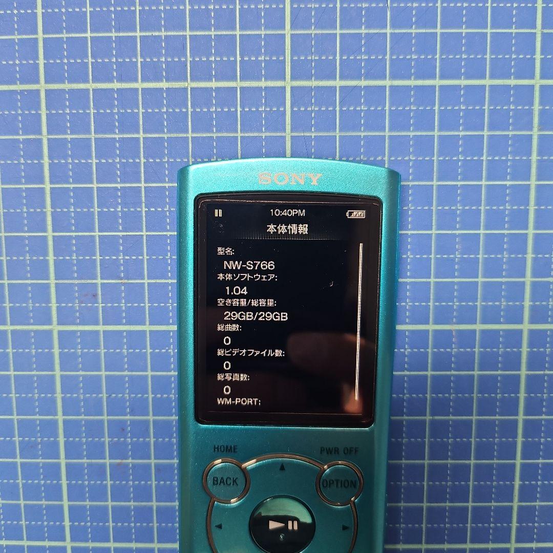 Sony NW-S766 デジタルオーディオプレーヤー