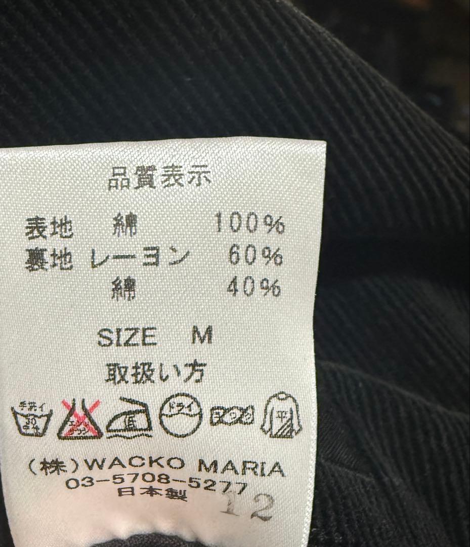 ワコマリア コーデュロイジャケット