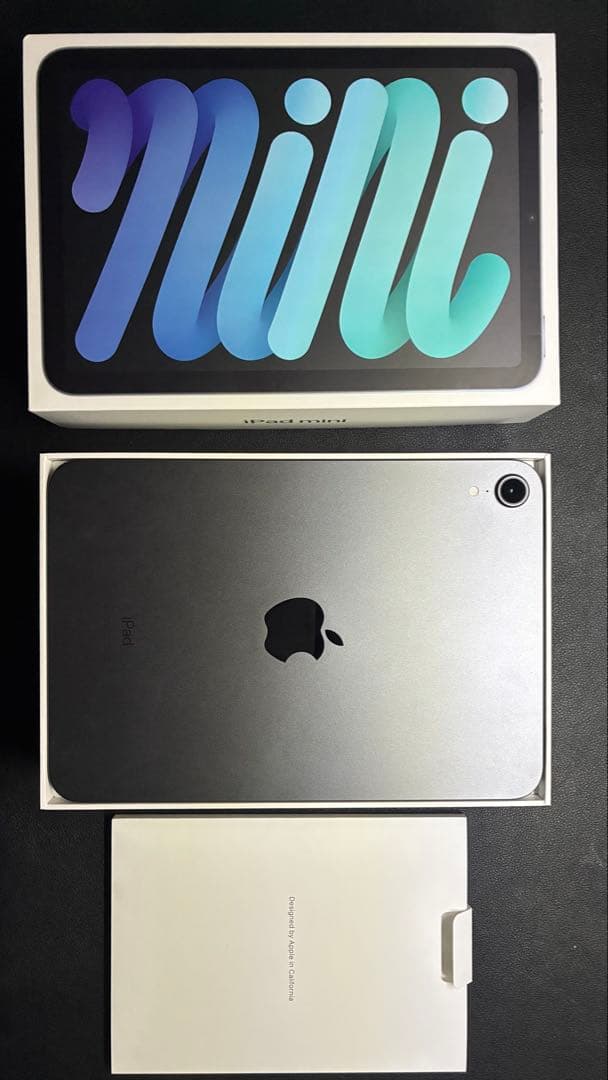 Apple iPad mini 第6世代　ペンシル付き