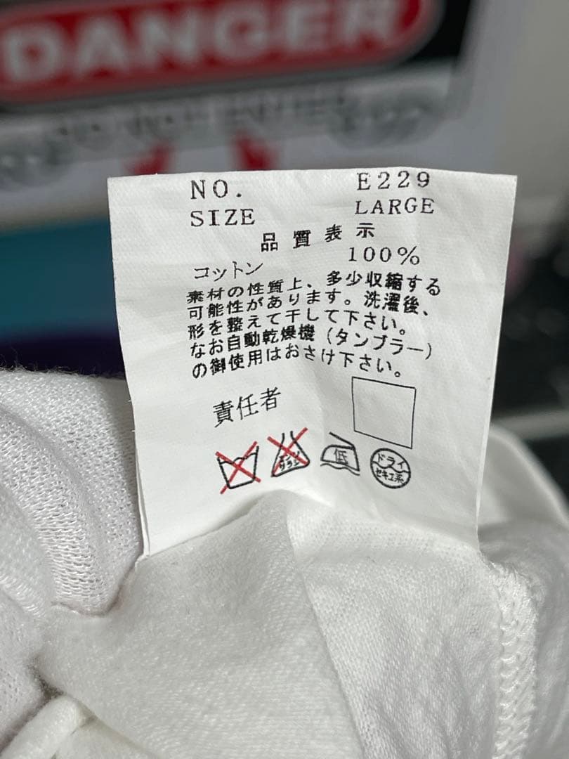 undercover 歪みカットソー　アンダーカバー　Tシャツ サイズL