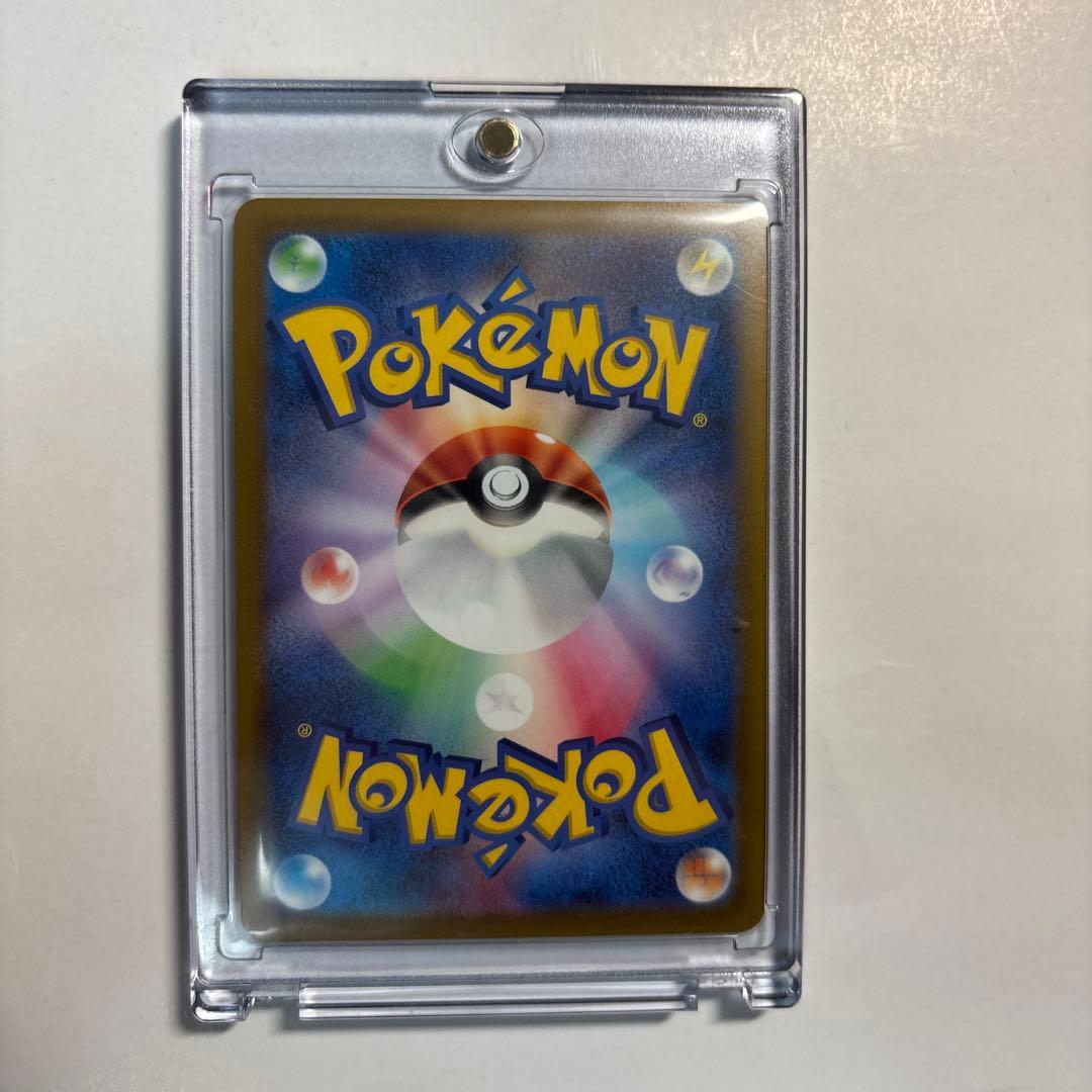 美品ポケモンカード　カイSR