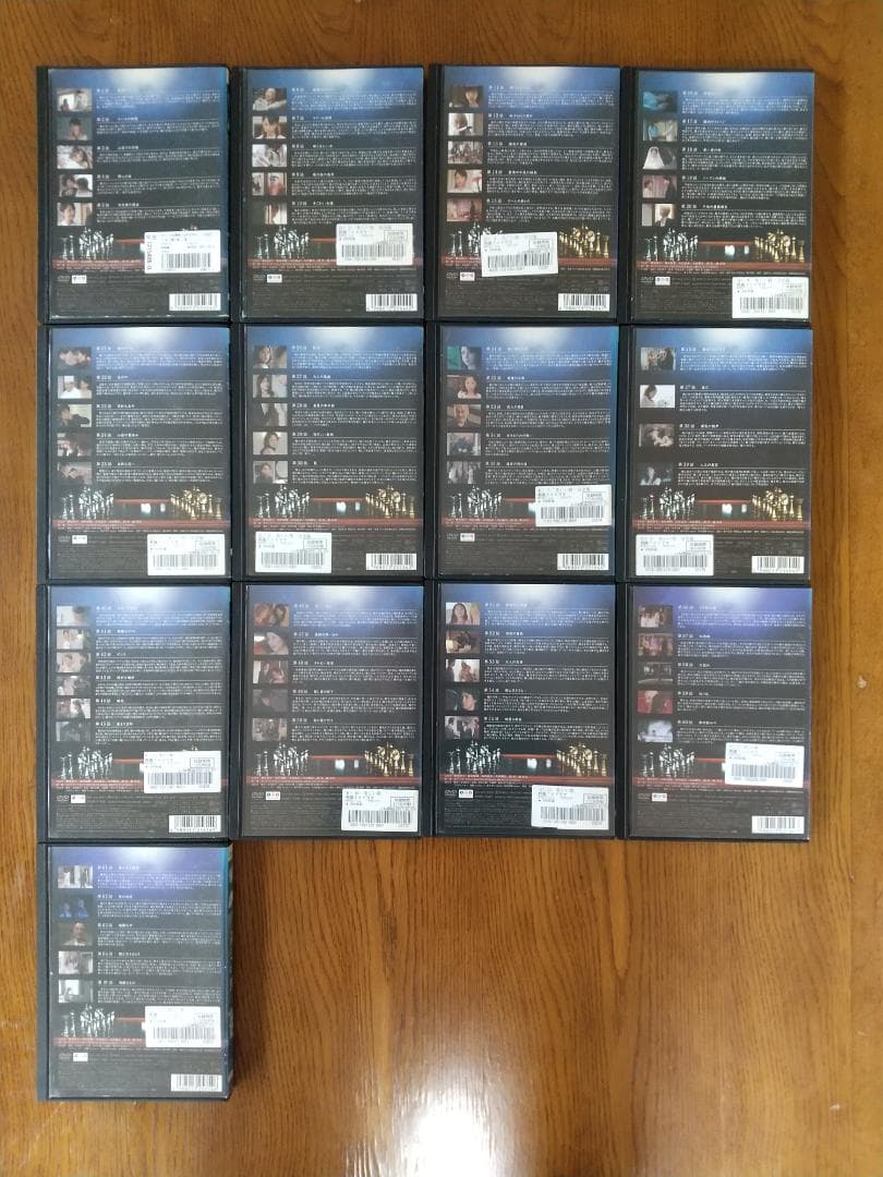 美しい罠　全13巻　DVD
