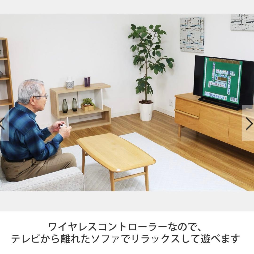 脳遊記 麻雀・将棋・囲碁・競走馬育成・RPG 5種類のゲーム 脳トレ