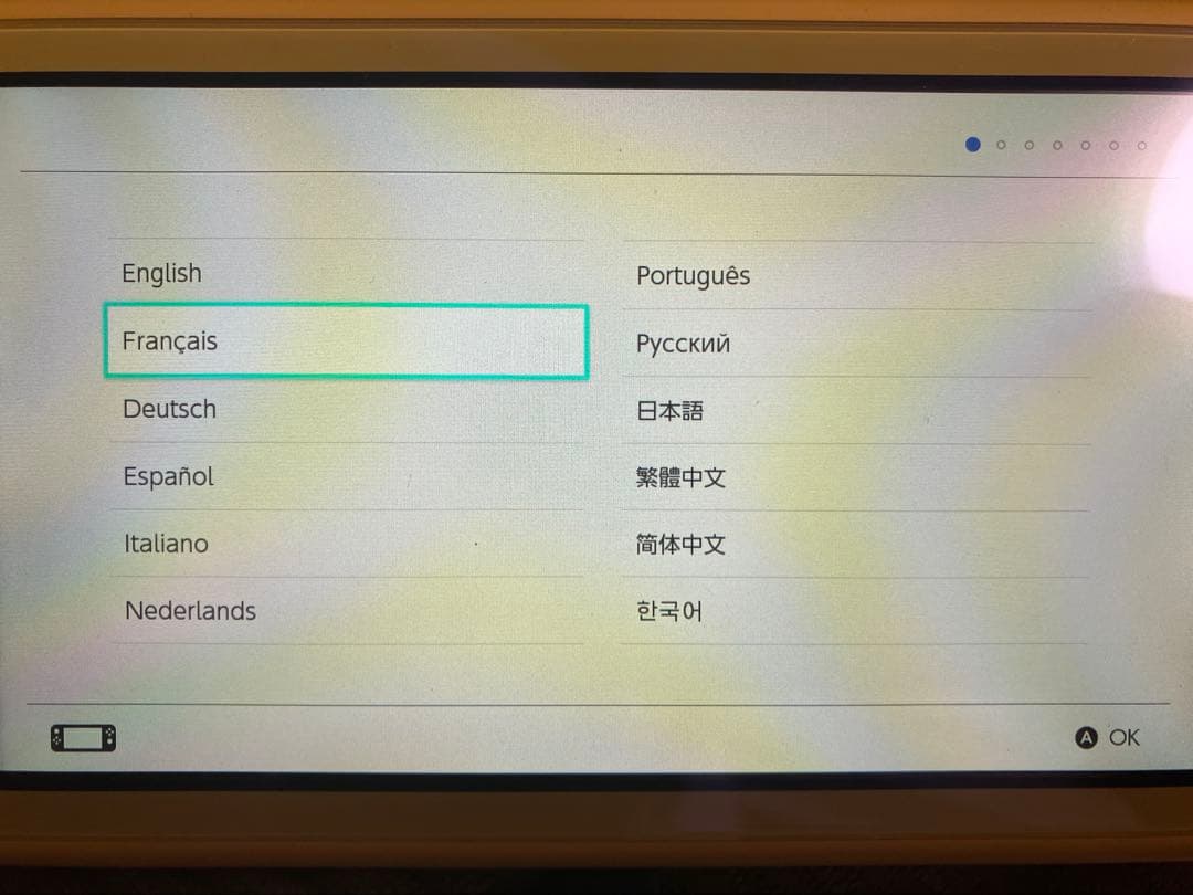 Nintendo Switch Lite イエロー 本体　ジャンク