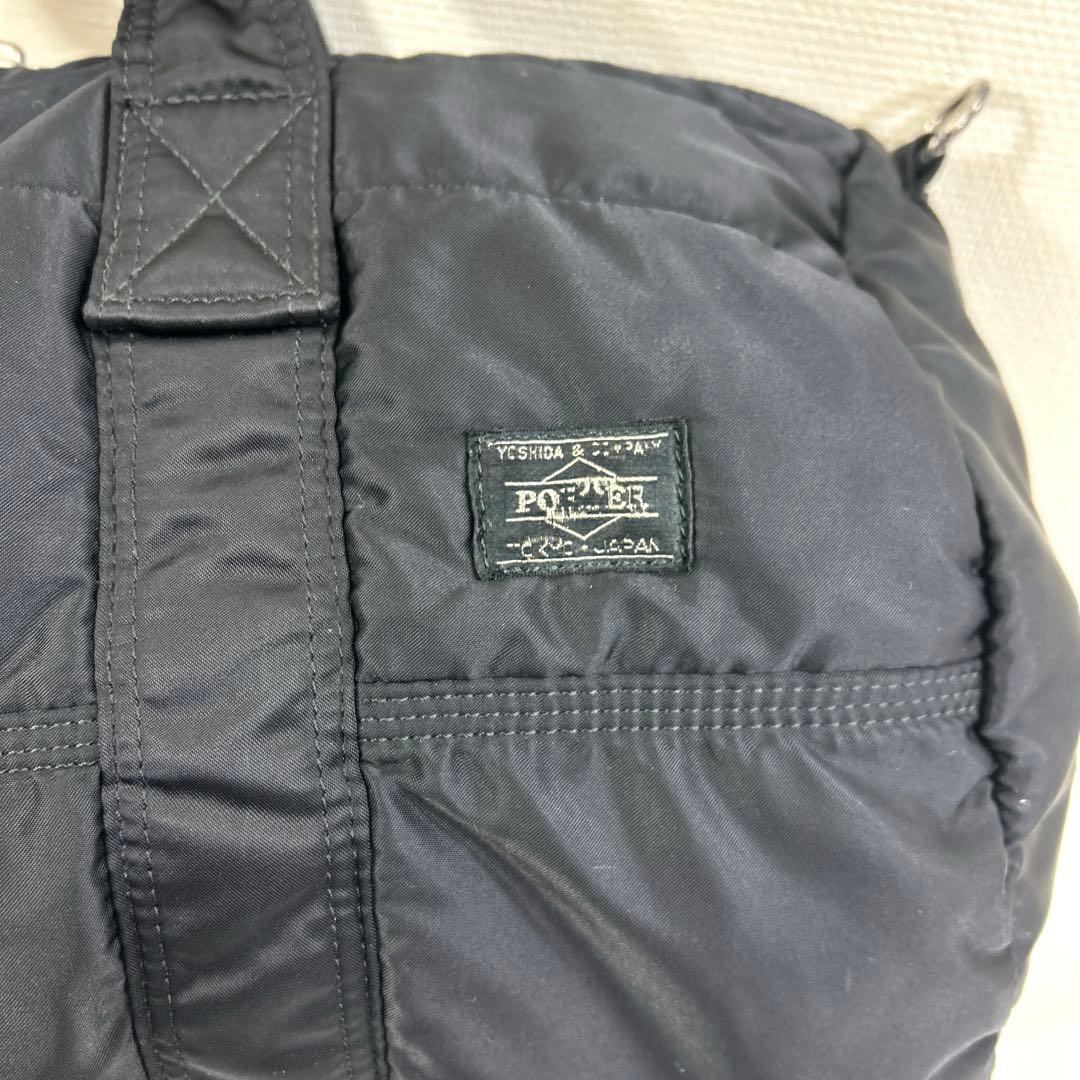 ポーター　PORTER タンカー　ボストン　ドラム　バック　 ダッフルバッグ