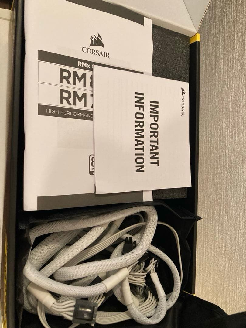 電源ユニット CORSAIR RM850x [White]