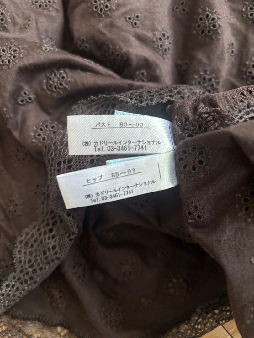 KIDBLUE レース　ブラウン キャミソール ショーツ セット 下着