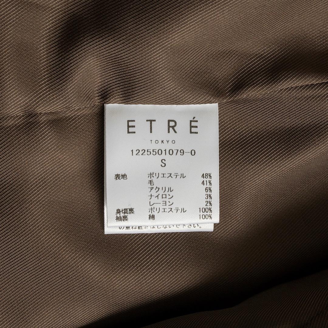 未使用 ETRE TOKYO 25AW チェックツィードテーラージャケット S