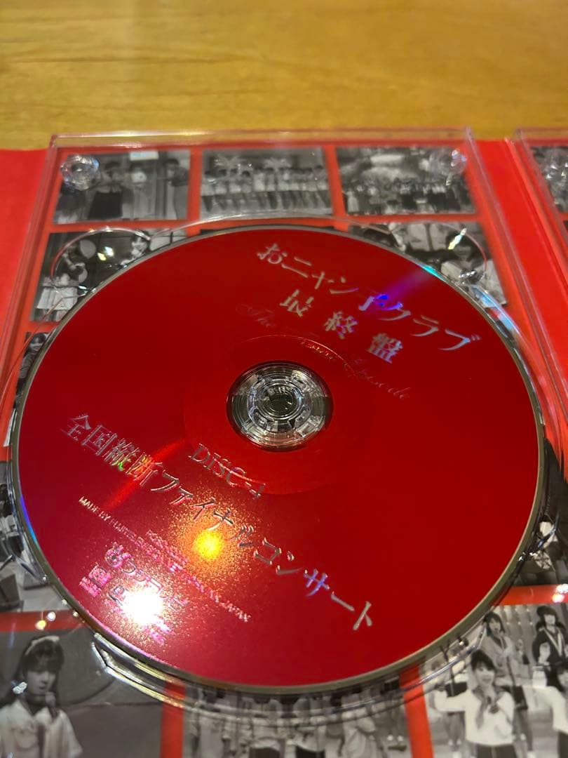 おニャン子クラブ 最終盤 　 The Final Episode　DVD BOX