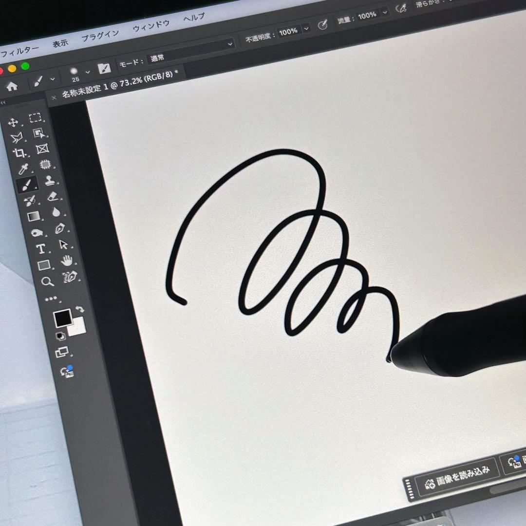 HUION 液晶ペンタブ Kamvas 12 豪華版【付属品完備】