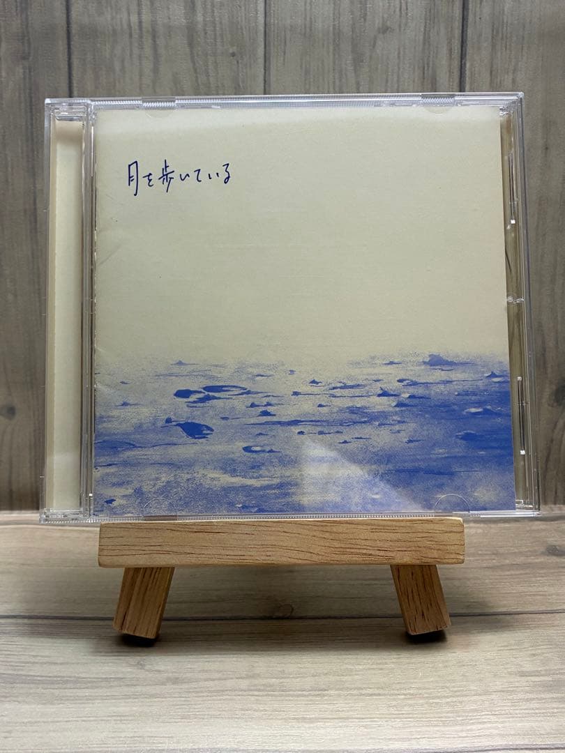 【初回限定盤】n-buna 「月を歩いている」　ヨルシカ