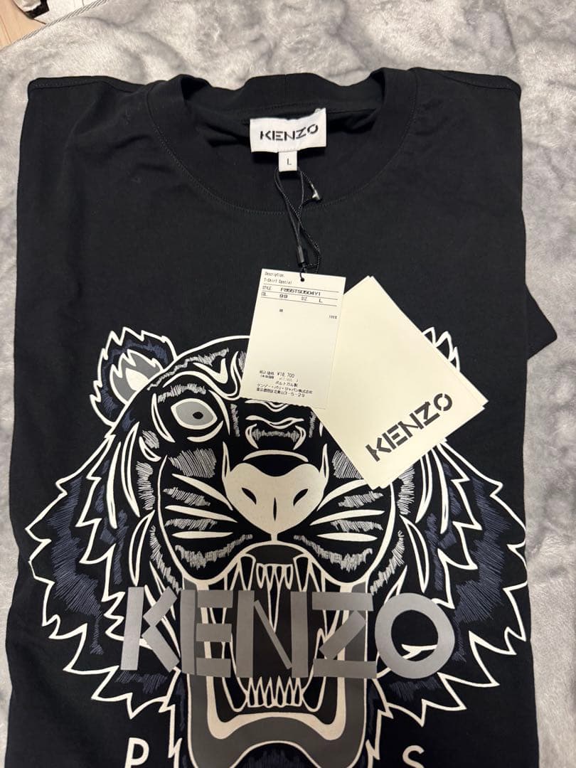 KENZO トラ グラフィック Tシャツ Lサイズ