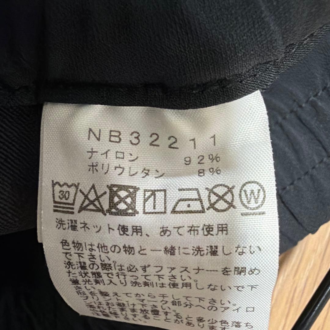 美品‼️THE NORTH FACE‼️ ブラック アウトドアパンツ