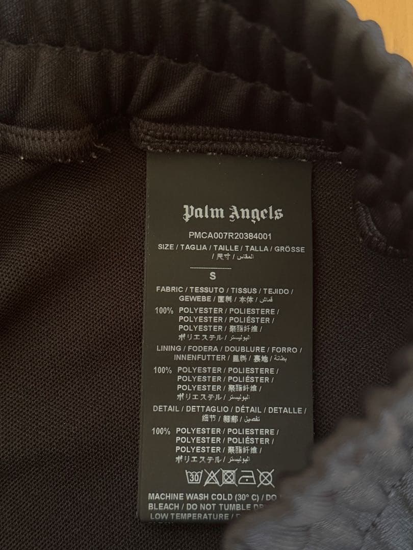 ⭐︎【qnxnn 】⭐︎Palm Angels トラックパンツ