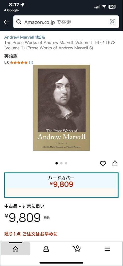 洋書 Marvell and the Civic Crown