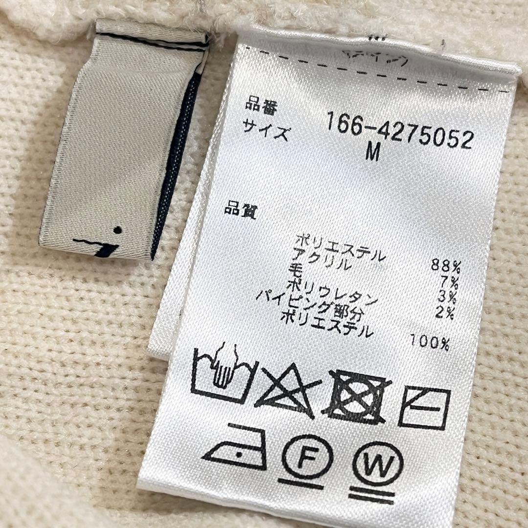 エヌ ナチュラルビューティーベーシック ノーカラー 金ボタン カーディガン