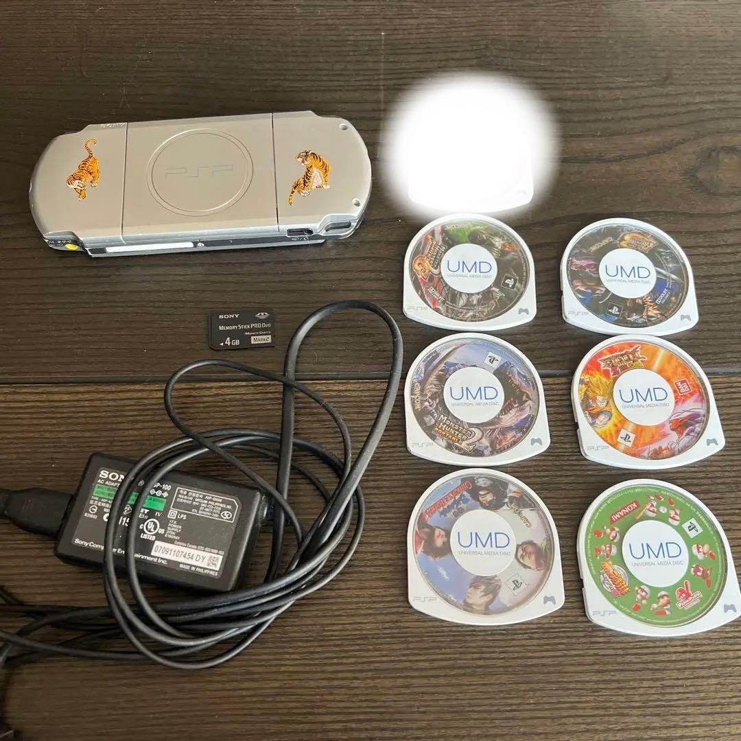 Nintendo Switch PSP3000