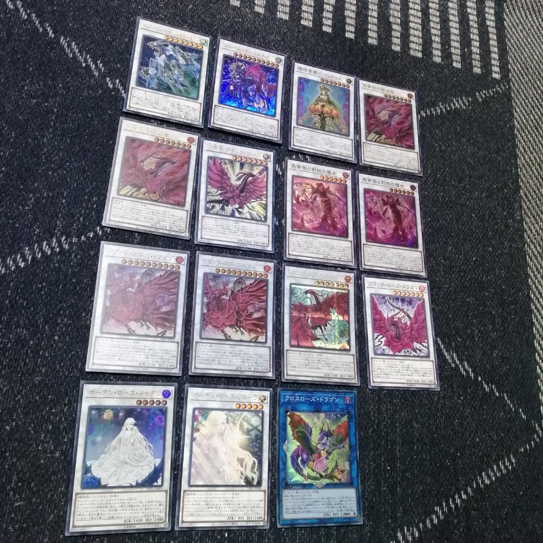 遊戯王　ローズドラゴン　デッキ　月華竜　ブラックローズ　[04019]