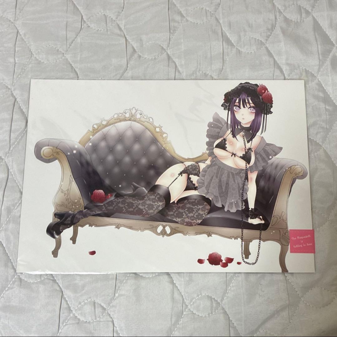 【新品未開封】その着せ替え人形は恋をする 黒江雫 原画シート フィギュア