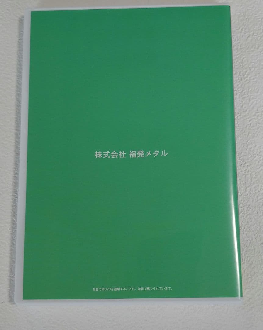 BULLWORKER(ブルワーカー) 　ブルワーカー XO　15A　ハードタイプ