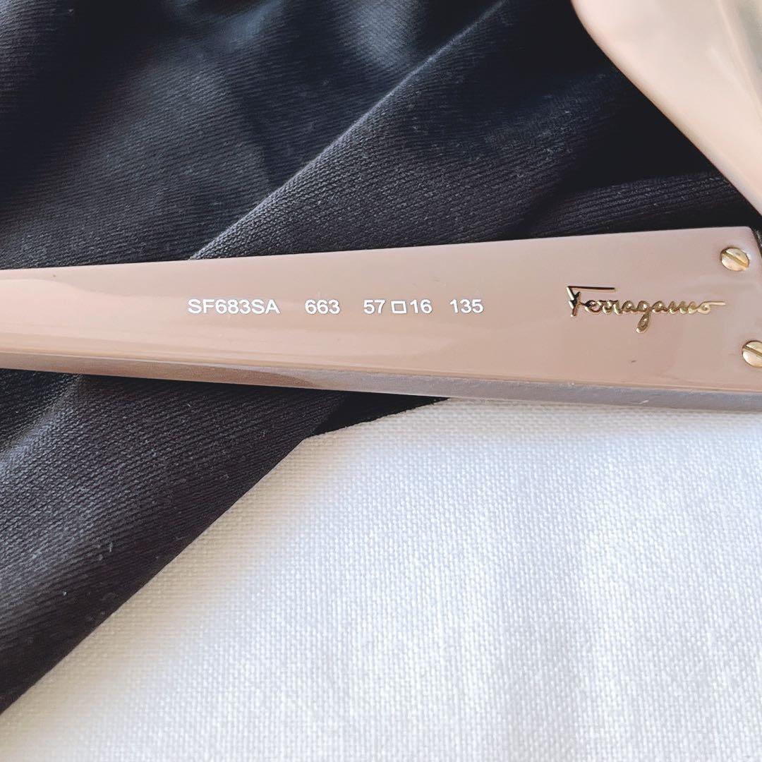 Ferragamo アイウェア 57サイズ アジアンフィットSF683SA美品