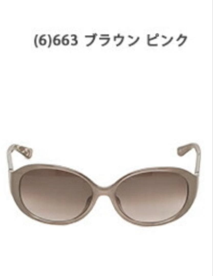 Ferragamo アイウェア 57サイズ アジアンフィットSF683SA美品