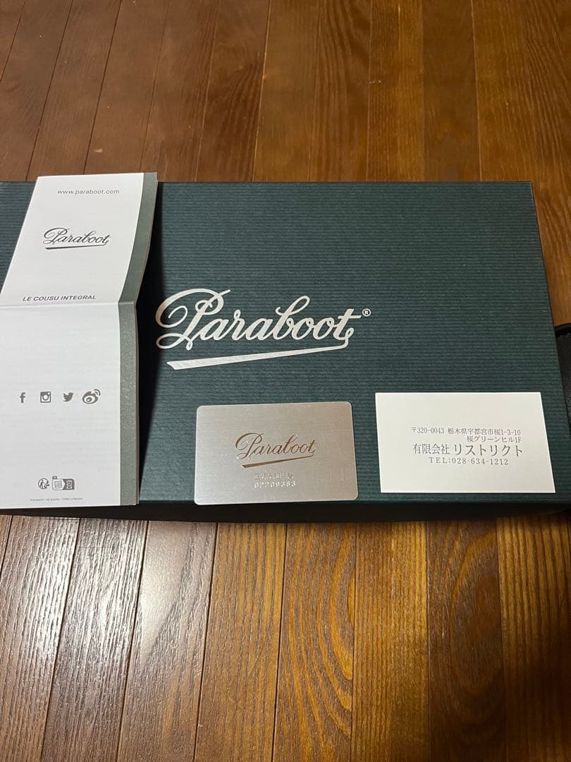 PARABOOT パラブーツ THIERS ティエールUK7 25.5センチ