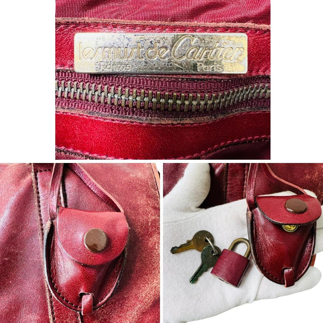 【良品】Cartier ミニボストンバッグ マストライン ボルドー 南京錠 鍵