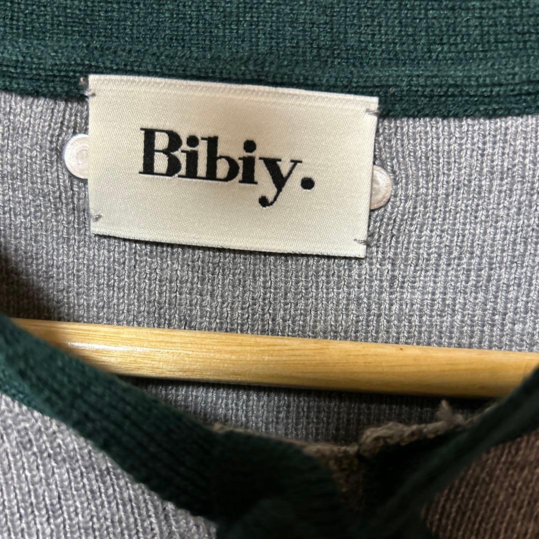 Bibiy. B.CLUB TIE CARDIGAN グレー　grey