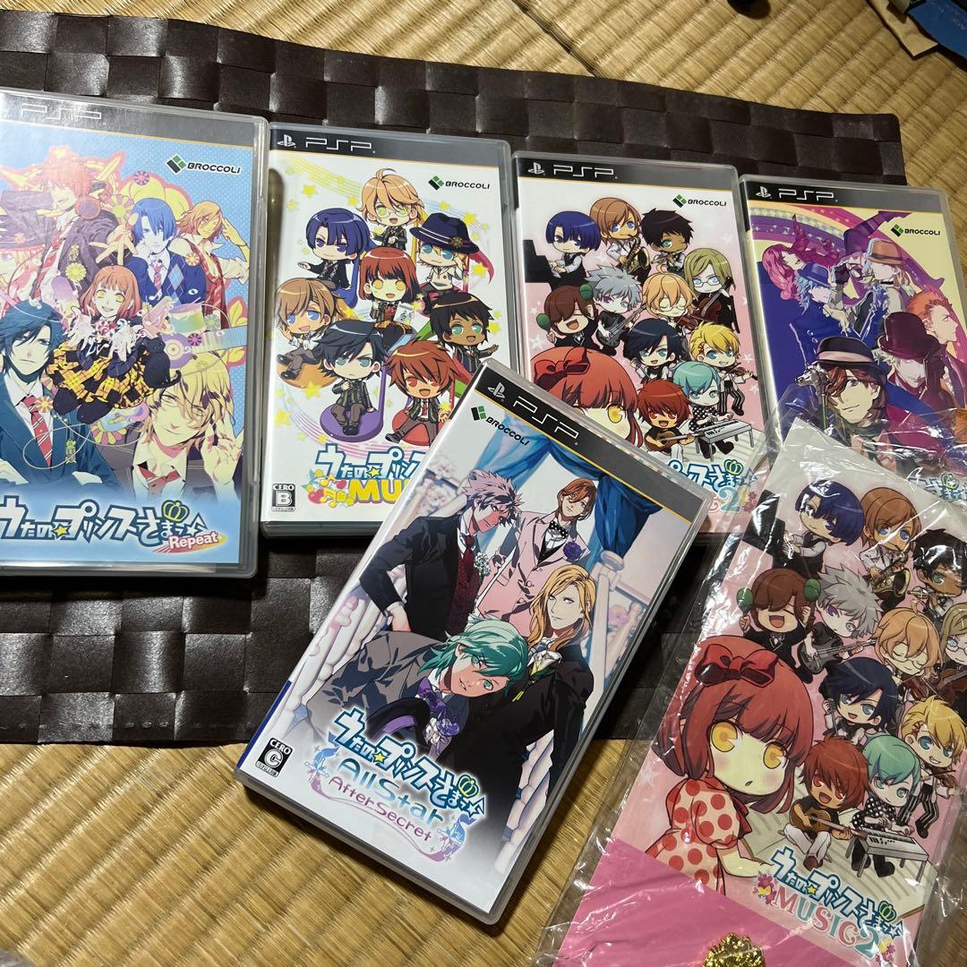 うたの☆プリンスさまっ♪ PSP ソフト　5本