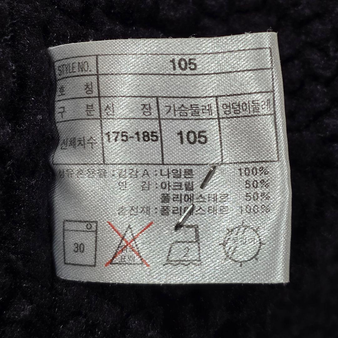 希少XL✨️NIKE ナイキ ベンチコート 裏ボア ビッグロゴ 90s 黒