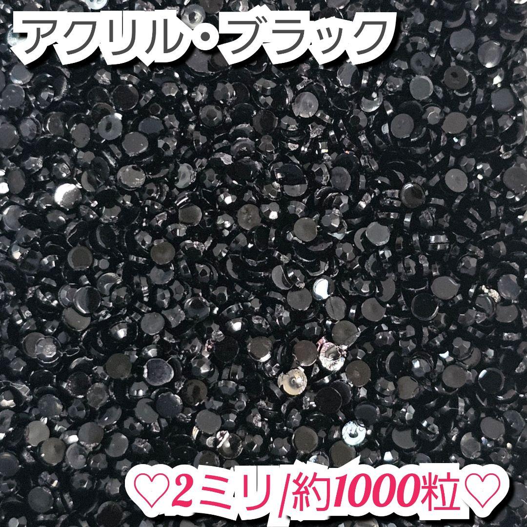 みけ様・有難うございました✨