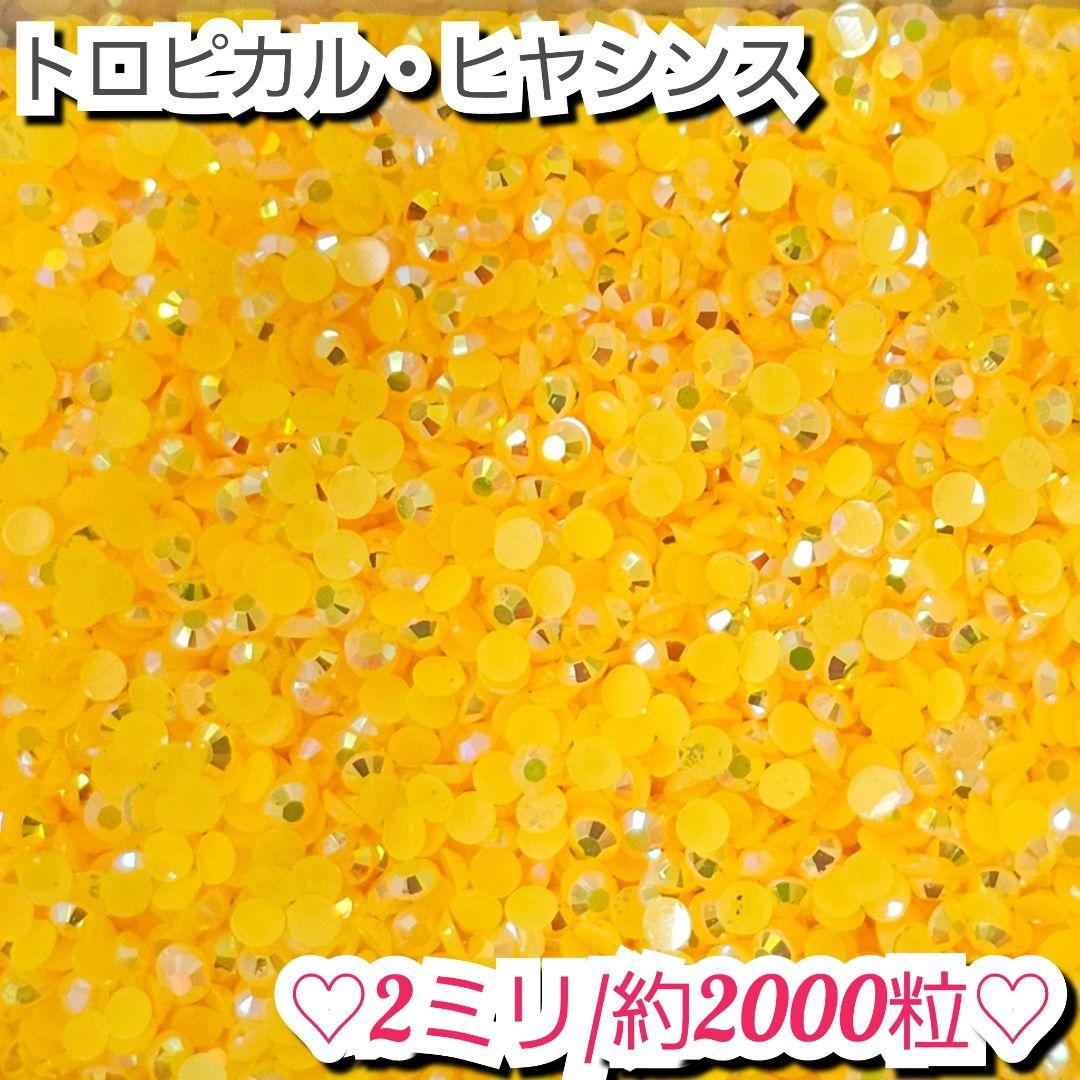 みけ様・有難うございました✨