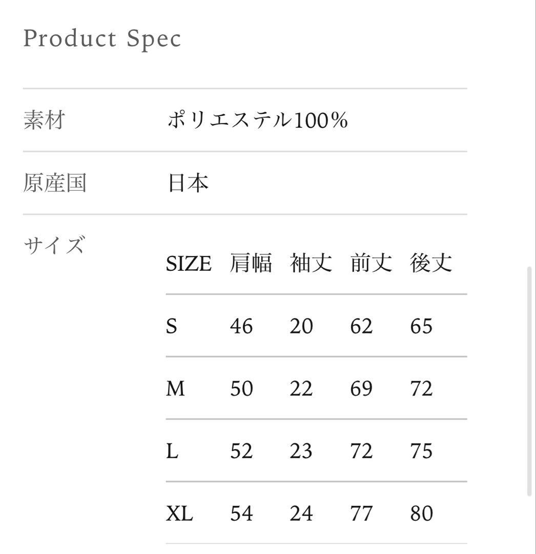 トップス CHARBON BEER GRAPHIC T-SHIRTS